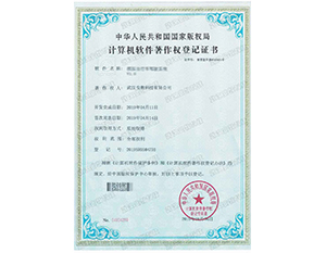 模擬自行車(chē)駕駛系統(tǒng)