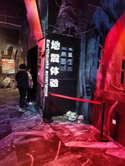 濟(jì)寧高新區(qū)應(yīng)急安全體驗基地_應(yīng)急體驗館