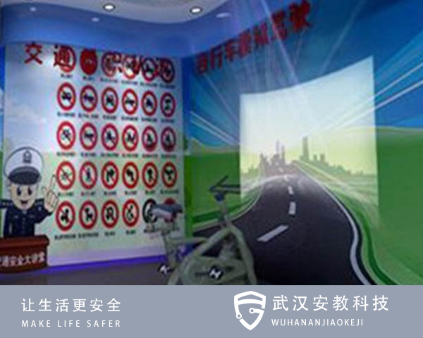 非機(jī)動(dòng)車(chē)模擬駕駛