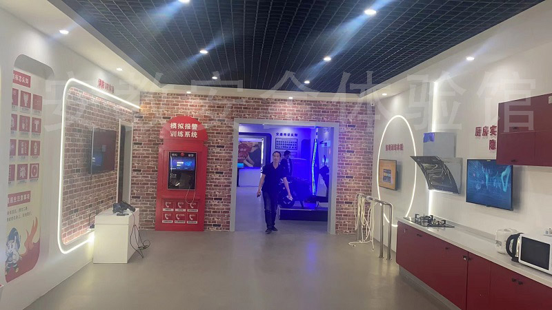 模擬報警訓練系統(tǒng)