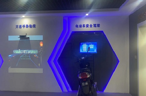 武漢安教科技最新安全體驗館項目實拍