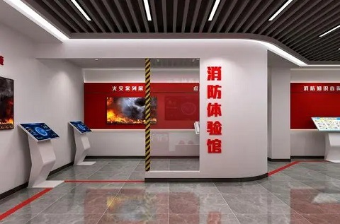 消防體驗館建設(shè)的重要性