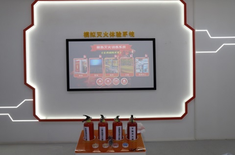 云南安全體驗館系列之富民縣首個公共安全體驗館